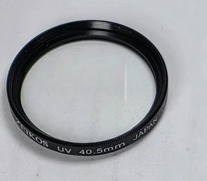 40.5mm Digital Multi-Coated MC UV Lens Protector Safety Filter Guard 40.5 mm - Picture 1 of 4