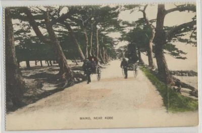 Japan Miako near Kobe on c. 1905 Vintage Real Photo Hand Tinted Card - Image 1 of 2