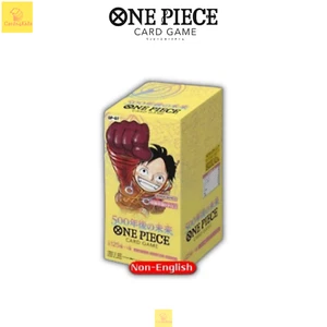 One Piece OP07 500 Years in The Future Booster Box Display Sealed New JAPANESE - Imagen 1 de 1