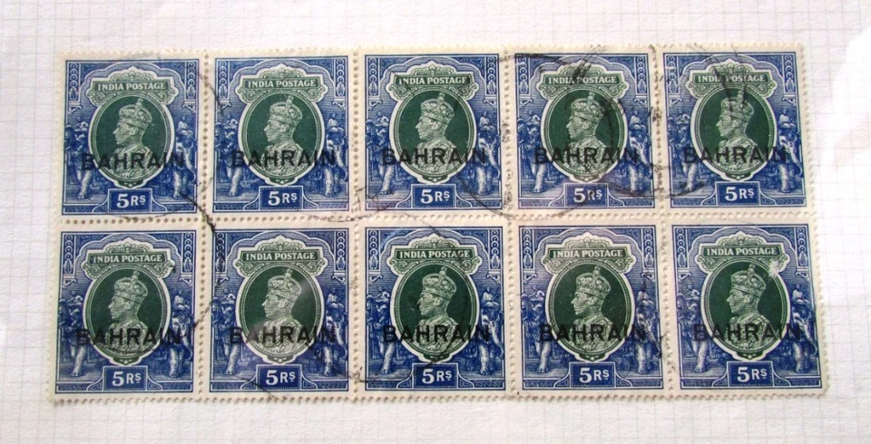 BAHRÉIN COLONIA BRITÁNICA SCOTT 34 NEGRO 10 1940 USADO C Foto 1 de 1