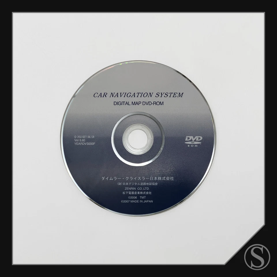 Mercedes-Benz Q2038270659 DVD Navigationssoftware Japan W203 W209 R230 W463 SL - Bild 1 von 1