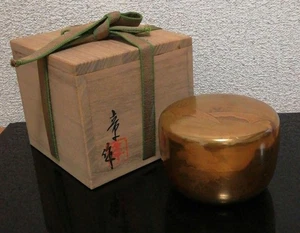 Japanese Makie Salt Container Hira Natsume Tea Ceremony Tool with Box - Picture 1 of 12