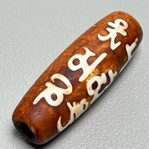 Collar de cuentas Dzi de ágata tibetana 14x40 mm seis palabras mantra guanyin Buda colgante - Imagen 1 de 5