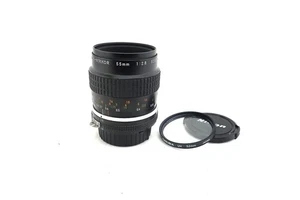 Nikon Micro-Nikkor 55mm / 2.8 #523235 - Bild 1 von 7