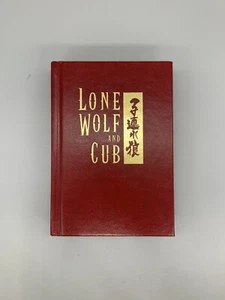 Lone Wolf and Cub Hardback Volume Vol 1 - English - Manga - RARE - 1st Edition - Picture 1 of 8