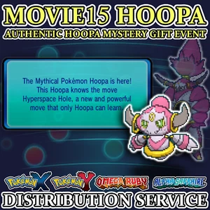 Pokemon Authentic Movie 15 Hoopa Event Distribution Service for XY & ORAS - Picture 1 of 23