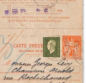 FRANCE Cover PNEUMATIC POST 3f+3f Postal Stationery Letter Card 1945 Paris YQ36 - Picture 1 of 12