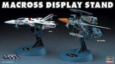 Hasegawa 65712 1/72 Scale Macross Aircraft Model Display Stand (2Pcs) Set - Image 1 of 2