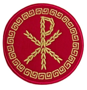 Byzantine Empire Patch (3.5") Iron-on Badge Bannerlord Constantinople Flag Roman - Picture 1 of 3