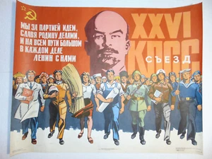 Big Original Communist propaganda Poster Soviet Lenin Science Nuclear Army Tech - Picture 1 of 5