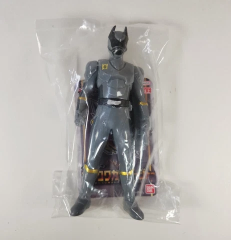 Bandai Ohsama Sentai King Ohger Ohkuwagata Silver  Ranger 5.3" Vinyl Figure Cover