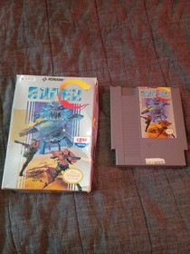 Super C Contra NES no manual