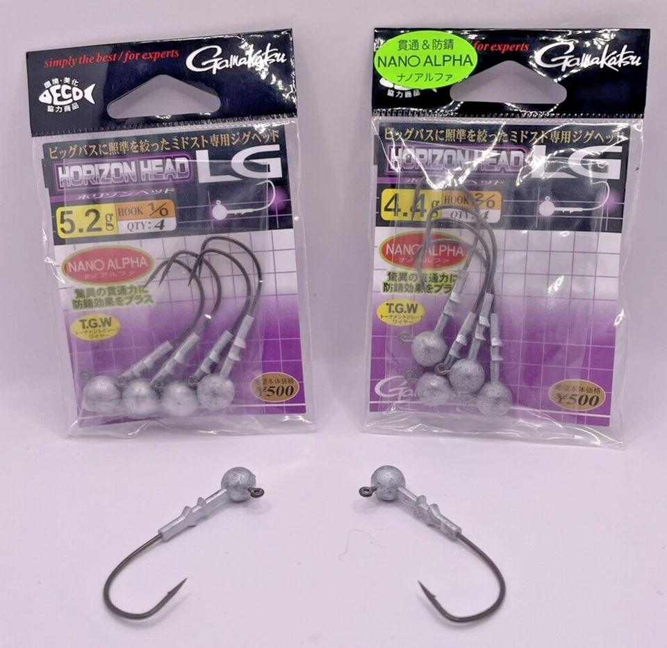 Джиг-головка Gamakatsu Horizon для навесной установки LG - Изображение 1 из 1