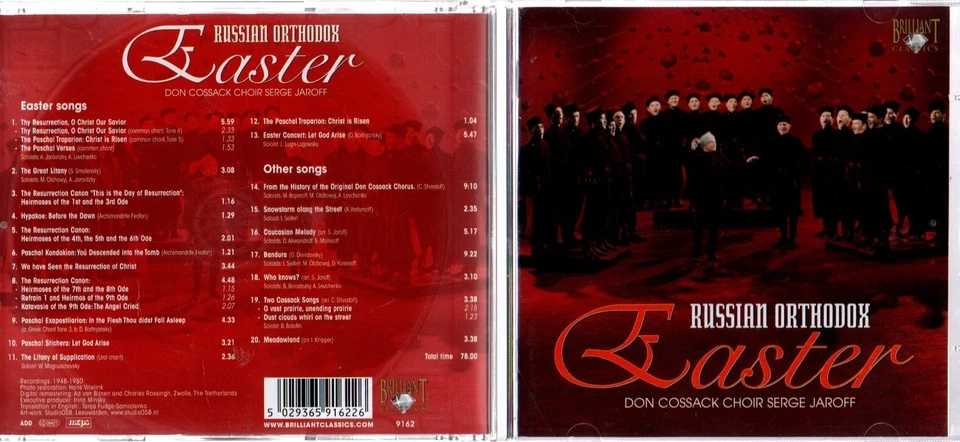 Don Cossack Choir - Russian Orthodox Easter (CD Album) recordings from 1948-50 - Image 1 of 1