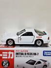 Rare Initial D Red Sands Ryosuke Takahashi Fc3S Rx-7 Tomica Minicar #T469