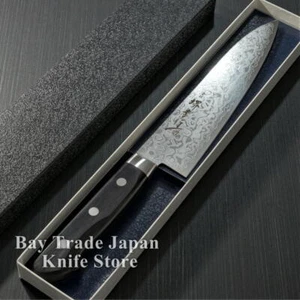 Japanese Sakai Takayuki 45 Layer Mirror Damascus Gyuto Chef Knife 180mm Japan - Picture 1 of 7