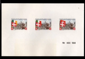 Prova di stampa S.M.O.M anno santo assistenza ai pellegrini 2 serie 1975 - Imagen 1 de 1