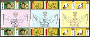Ghana 308-310 blocks/4-label,MNH. Mi 319-321. Boy Scouts,1967.Lord Baden-Powell. - Picture 1 of 1