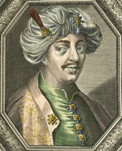Balthasar Moncornet CALIFE SULTANT MEHMED IV AVCI DE TURQUIE DE L'EMPIRE OTTOMAN - Imagen 1 de 3