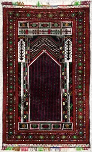 Alfombra oriental de oración nómada roja azul balouch anudada a mano 3' x 4'7" - Imagen 1 de 6