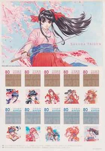 E01029 Japan Sakura Teikoku Kagekidan Hanagumi Cartoon Anime - Picture 1 of 1