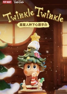 Authentische Twinkle Twinkle Pflanze A Wish Serie Figuren Spielzeug Weihnachtsgeschenk 11,9 cm! - Bild 1 von 6