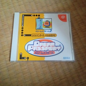 Dreamcast Dream Passport 2 Japan k2