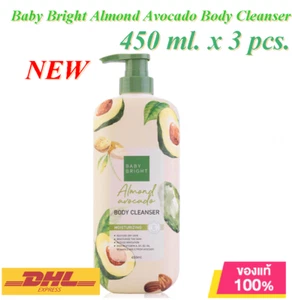 3x Baby Bright Almond Avocado Körperreiniger Duschcreme/feucht/glatt/weich450ml - Bild 1 von 8