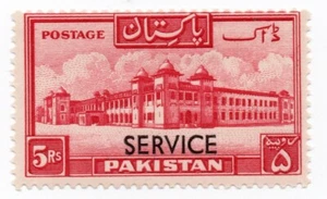 1953 - Pakistan - 5 r. Sovrastampato Service MNH** - Imagen 1 de 1