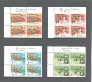 PAPUA NEW GUINEA. REDUCED! IMPRINT BLOCKSX4. MNH. PRISTINE SEE SCANS  FREE POST. - Picture 1 of 1
