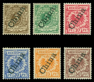 German Colonies - Offices in CHINA 1898 SURCHARGED (56º) set Scott # 1-6 mint MH - Picture 1 of 2