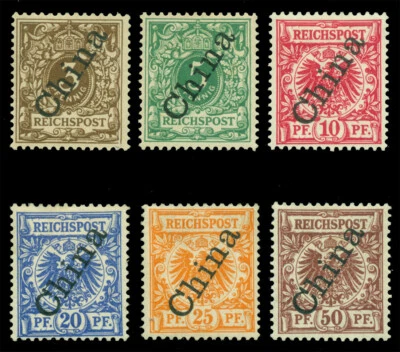 German Colonies - Offices in CHINA 1898 SURCHARGED (56º) set Scott # 1-6 mint MH - Image 1 of 2