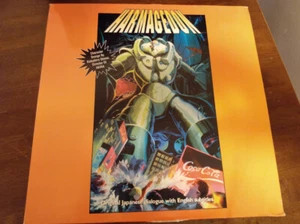 Harmagedon Laserdisc Japanese Anime Used - Picture 1 of 2