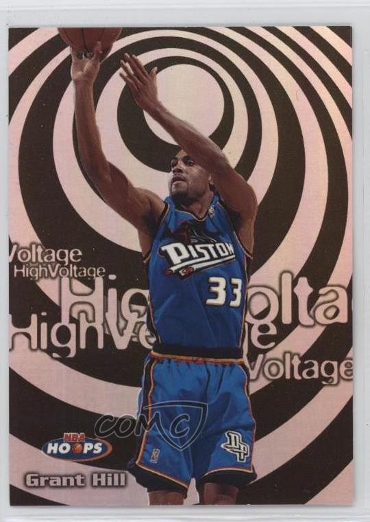 SkyBox Grant Hill Basketball 1997-98 Season Sports Trading Cards 