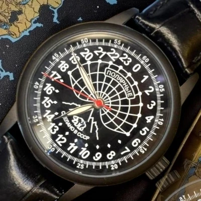 Vintage Watch Raketa 24h Automatic Wrist Mens Soviet USSR Polar Day Russian Rare - Image 1 of 4
