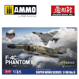 Volkswagen 4806 1/48 F-4C Phantom II - Bild 1 von 6