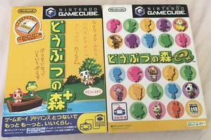 Animal Crossing + E+ Doubutsu no Mori + Nintendo GameCube NTSC-J JAPAN BUNDLE - Bild 1 von 4