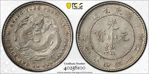 442 China (1890-1908) Kwangtung Dragon Silver 20 Cents PCGS XF45. LM-135 - Picture 1 of 7