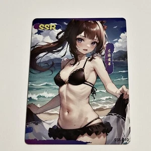 Dongshang SSR SSR-010 Pink Beauties 2 Goddess Story Anime Card - Picture 1 of 3
