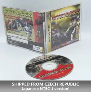 Battle Monsters (NTSC-J) Sega Saturn - Bild 1 von 1