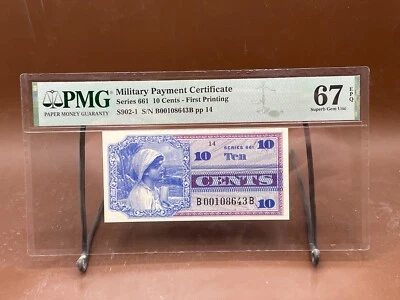 Military Payment Certificate series 661   10 cents PMG 66 EPQ Superb Gem Unc. - Image 1 of 4