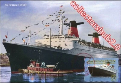 LIBYA 1993 "SS France" Ocean Liner Ships (maximum-card) - Image 1 of 2