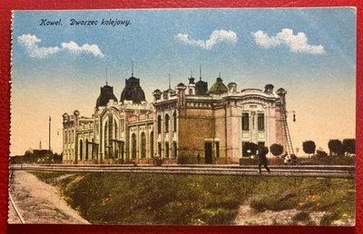 1915 WW1 WWI Kowel Kovel - Dworzec kolejowy Railway Station colored postcard - Image 1 of 2