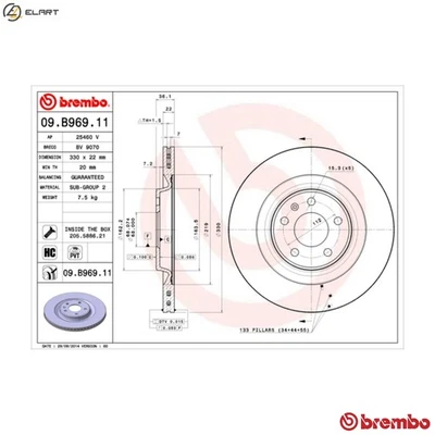 2x BRAKE DISC 09.B969.11 FOR VW AUDI A4/S4/Allroad A5/S5/Convertible/Sportback - Image 1 of 4