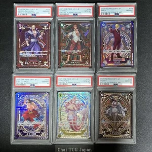 PSA 10 A Fist Of Divine Speed SP Complete Set Of 6 Parallel ONE PIECE Japanese - Picture 1 of 17