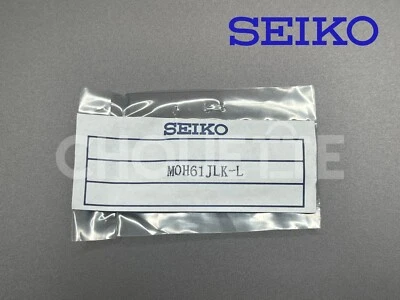 Pulseira de relógio Seiko 5 Sports "Baby Monster" SNZF45, SNZF47, SNZF49, SNZF51 fabricante de equipamento original Link - Imagem 1 de 2