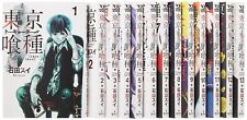 Tokyo Ghoul Japanese Language Vol.1-14 Complete Full Set Comics Jump Manga 91
