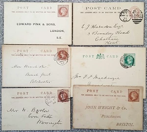6x QV ½d stationery PCs pink/brown/green 1884-1902 commercial companies - Picture 1 of 2