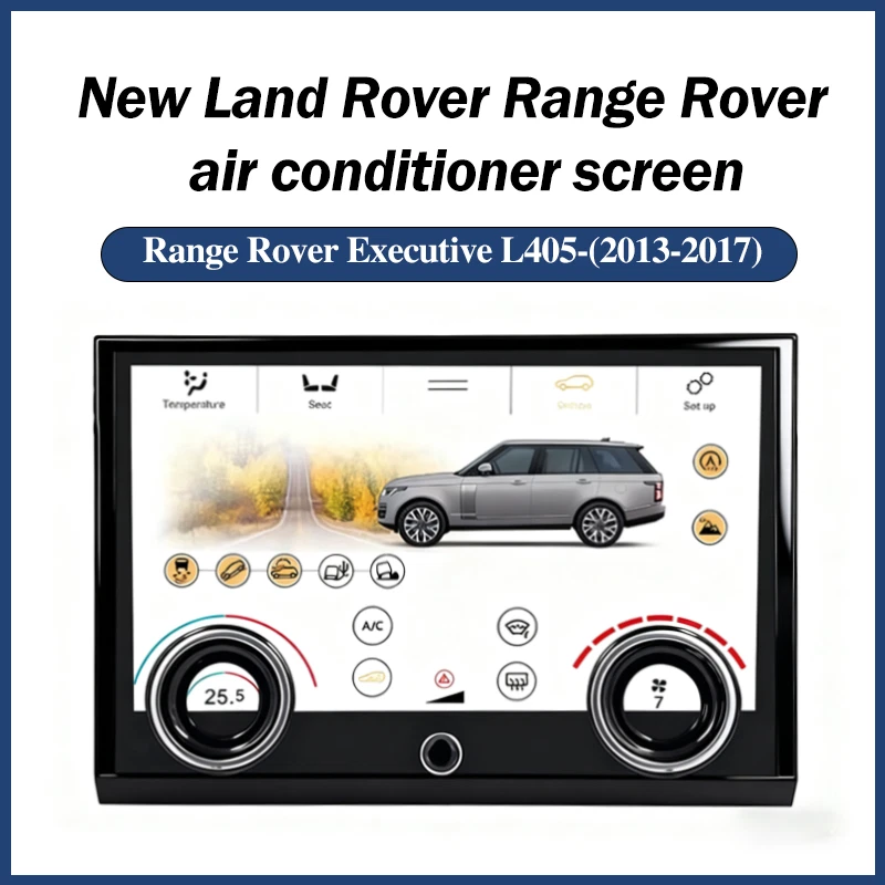 Panel de control de aire acondicionado de coche pantalla táctil para Range Rover Vogue 2013-2017 Foto 1 de 4