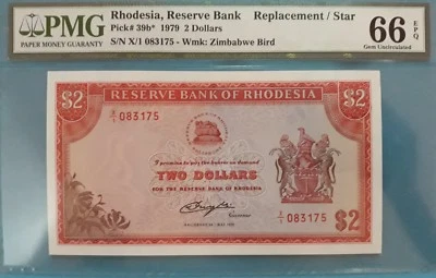 1979 Rhodesia 2 Dollars Replacement PMG66 EPQ GEM UNC <P-39b*> - Image 1 of 4
